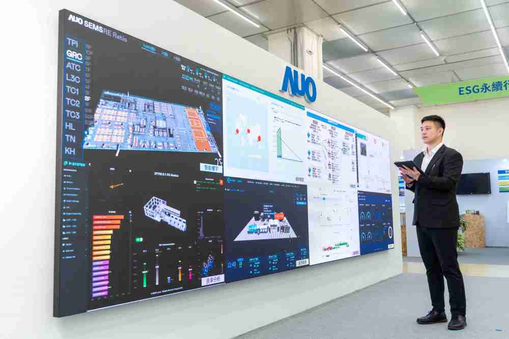 PA直营宇沛所开发的“智能楼宇管理平台”，，，，藉由搜集周围环境及电力、、、、照明、、空调等系统数据，，，达到实时综效监控，，助力实现零碳建筑