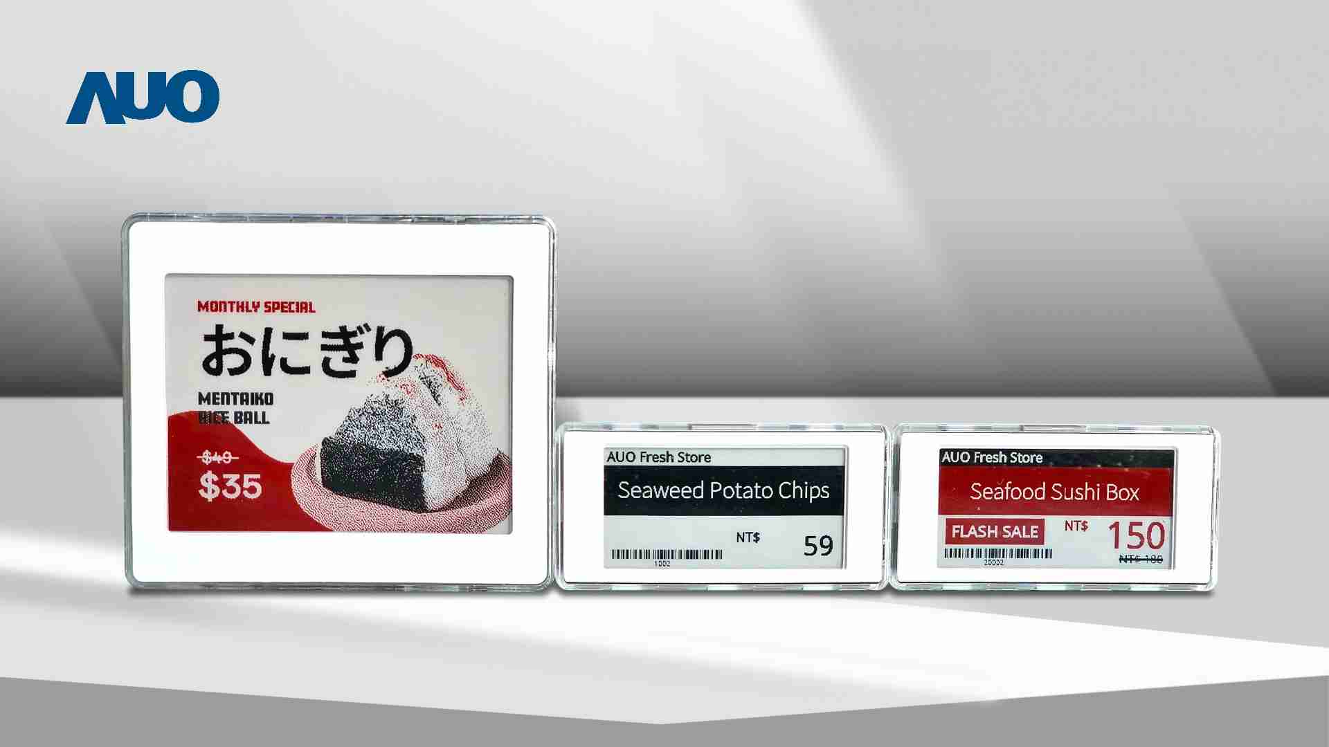 透过PA直营电子价格牌（ESL）系统，，能取代纸本印刷，，，，并因应市场变化，，动态调整营销策略，，，实时从总部远程管理和推播营销文宣，，，提升顾客的消费体验