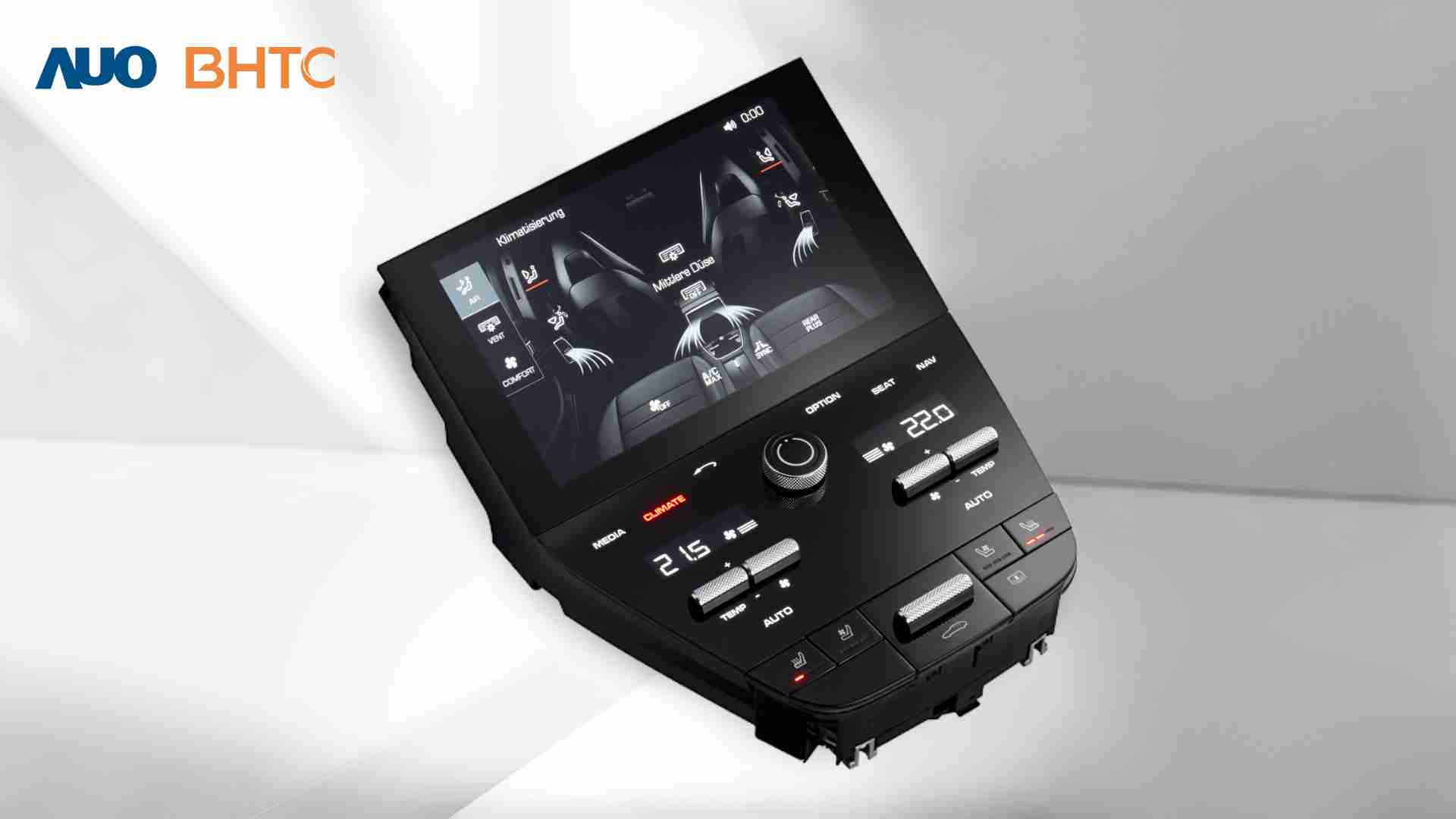 PA直营结合BHTC强大的车用HMI能力，，，，强调人性化的互动控制体验，，更加贴近乘用者需求
