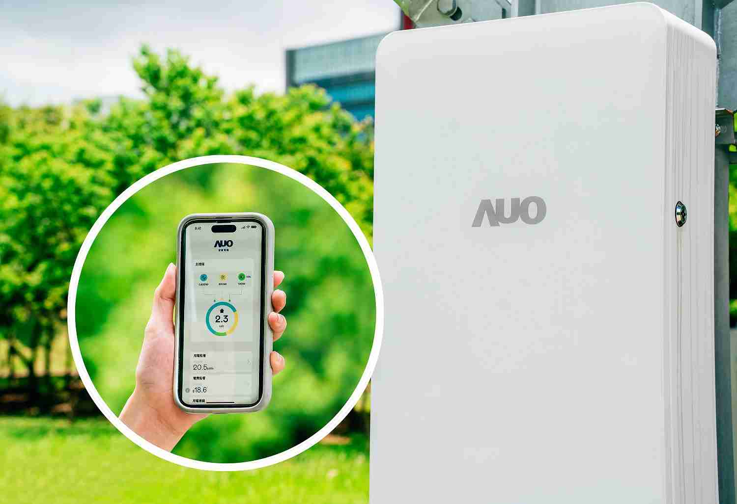 PA直营针对替代能源研发管理及整合电器设施的智慧电箱SPP（Smart Power Panel），，能够远程调控负载，，进行电力、、电费监控管理，，同时将能源信息可视化，，达到电价节费，，并维持电力系统稳定，，未来计划推广至海外市场